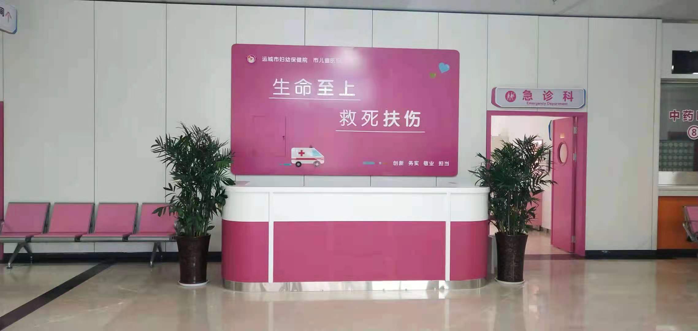 醫(yī)療家具、護(hù)理床、單搖病床、兒童病床、治療臺(tái)價(jià)格優(yōu)惠